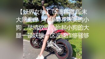 STP23314 【丝足福利】易直播母子乱伦情景模拟 巨乳熟女妈妈勾引儿子足交假鸡巴自慰这大奶子黑丝美足太色情