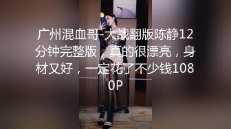 XK-8074 面馆传人 斟茶敬师傅 跪下含龙根