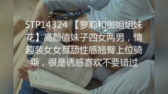 “啊！不行了不要~”约炮高中生，超级清纯的学生妹被男友调教后入沦为母狗