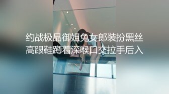 办公大楼女厕偷拍粉衣短裙少妇肥鲍鱼唇肉磨得甑白