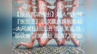  大二学舞蹈贫乳颜值美女诱惑啪啪，手伸进内衣摸奶子很听话，开档内裤掰穴特写第一视角插入