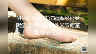 媚黑合集~美国黑人博主【Dickdrainers】约遍全美VIP视频合集【291V】 (318)