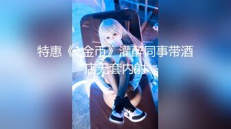 [2DF2]同衣服异类 你B的罪状几乎全跟『性』有关 台上女神 胯下母狗 制服淫学妹篇 [BT种子]