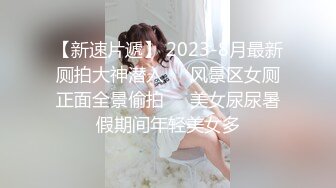 主打真实，推特NTR佛系绿帽【小熊戴绿帽呀】订阅，喜欢看花了好几十万的极品娇妻被单男抱起猛干 (2)