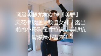 极品美乳娇俏小情人空姐制服装