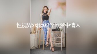 ［国产精品］清纯白衣高挑t恤衫小嫩妹这样的骚