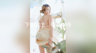 【桃子鱼】邻家女神的淫荡一面你，清纯害羞，被男友连操了好几天，无套内射尽情蹂躏 (6)