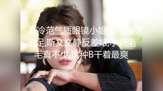 起点传媒 XSJHG010 开发小姪女 -李允熙