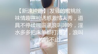 午夜激情啪啪~小司藤白虎美鲍~操软了，口活给你吹箫~继续狂干狠狠操~双指插B~嗨水猛喷！高潮不断！