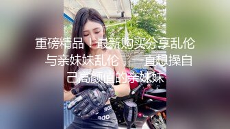 XKG075 佳欣 圣诞老人的礼物 请求圣诞老人满足妈妈 星空无限传媒