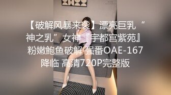 小陈头星选探花包臀裙性感妹子啪啪，跪着口交69姿势掰穴抽插猛操