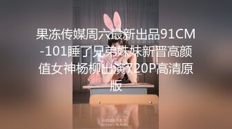 韩国afreecatv【阿丽莎】多视角坐莲骑乘热舞~各种角度特写~能吸干你【71V】  (36)