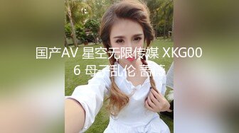 超级御姐！无敌甜美大长腿，把美腿伸直了自慰 (3)