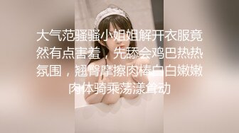 性感女神 周妍希 性感白色上衣搭 婀娜多姿绝佳娇躯别样呈现