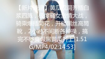 国产熟女主播【cn_yoyo】揉奶 大黑牛跳弹自慰 合集【50v】 (35)