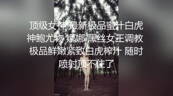 海神侄子爆肏嫂子4.0 爸妈都在楼下 精虫上脑嫂子洗澡冲进去操她 操我用力啊啊~小声点太危险了