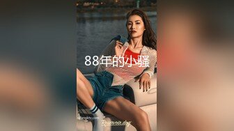 2024-4-22最新流出酒店情趣圆床偷拍 小哥下班和模特身材女友开房穿上性感黑丝做爱