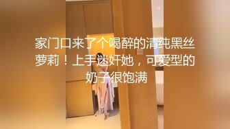 长沙某地精品酒店女厕偷拍11部合集 (11)