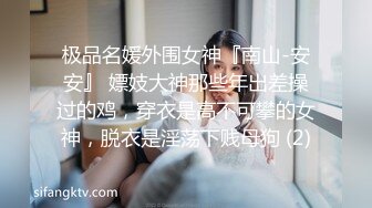 【极品❤️粉媚少女】黑猫露娜酱✿ 可爱甜美女仆装反差性交 嫩穴被美妙后入 小表情真是太上头了 吮茎榨射