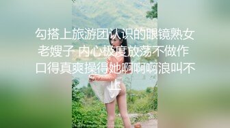 天美传媒TMG096逃学的女学生被班主任处罚