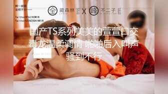 绿播高颜值美女下海捞金，美到炸裂~鱼缸里抠穴自慰~洗澡吐酸奶，纸巾准备好，包射