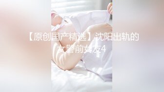 国产AV 扣扣传媒 91Fans QDOG018 反差萝莉睡前服务 小敏儿