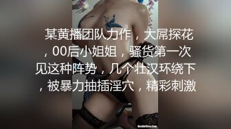 爱学习的老婆撅起大屁股等着插，边被插边看书，乳头粉粉阴唇肥厚