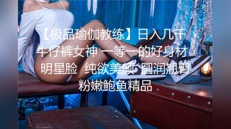 [2DF2]偷拍兼职小少妇，粉嫩鲍鱼近景清晰展示，手法专业体力强悍娇喘不断 [BT种子]