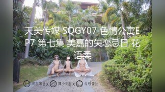 麻豆传媒&amp;红斯灯影像 RS007 和妈妈的约定