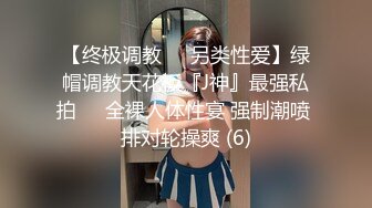  酒店开房操大奶子女友把她干到受不了了完美露脸