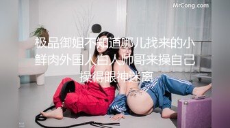 一般男女モニタリングAV 性欲が強い職業No1=看護師は本当だった！？2