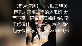  黑丝兔女郎露脸情趣小妹跟蒙面小哥激情啪啪，娇小的身材承受大哥的多体位蹂躏抽插