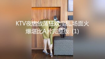 最新泄密之力爆操大肚女友太刺激！【完整版19分钟已上传下面简阶】