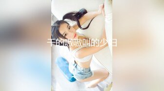 【秀人女神??体验操网红】裸眼VR第一视角被操之豪乳女神『胡良』篇 骑乘爆穴 抽插高潮射一身 完美露脸 超清3K原版