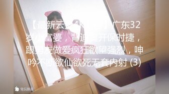 @Stripchat站 主播 『CNmode』『暖暖』 (88)