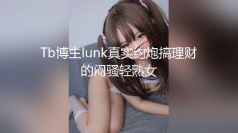 极品高颜值披风美少女 ▌Yua ▌女上位骑乘慢玩阳具 肉眼可见的高潮神韵 潮红上脸表情太享受了