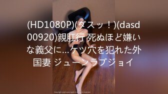 [无码破解]MIDE-119 Kcup超絶品ソープ嬢 沖田杏梨