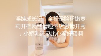 后入爆操女友1