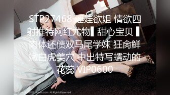 极品风骚露脸反差婊ViViqinglv私拍，制服高跟黑丝喜欢邀单男3P4P前后夹击