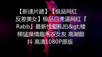 2024.4.8，【大吉大利】，深夜上门安徽小姐姐，职业生涯遭遇最强打桩机，花式狂草让她彻底服气