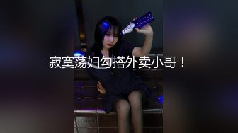 色女射女饥渴色女主动开撩