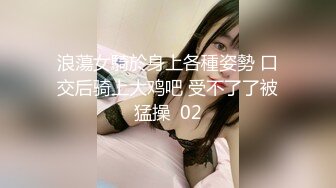 0394情人总算愿意3p了，找实力单男