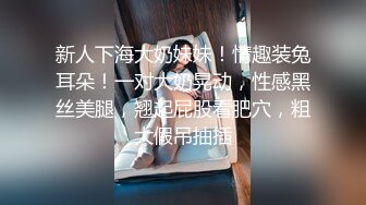 锅锅酱爆乳白丝女神 发情时刻 一线天美鲍水超多 抽刺享用美妙内射