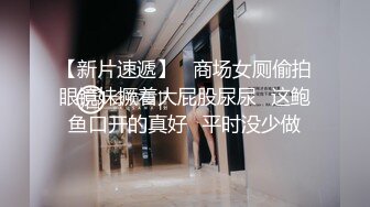 陸萱萱 角色扮演酒店管家 性感白T搭配黑色短裙 樣貌嫵媚多姿撩人心懷