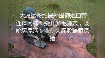 我的00后骚货女友