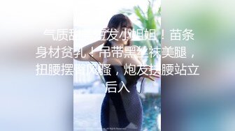 ❤️花季美少女❤️极品甜美小学妹〖爱鸟公主〗背着男友出轨 被连续内射三次 美美的清纯系反差小母狗！