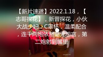 【吴梦梦】三个专业摄影师还有一个女的，新到的极品女神，这是在拍偷情大戏，当着老公面啪啪，精彩香艳必看