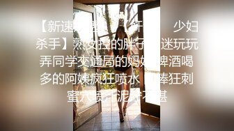 STP17567 天美传媒联合出品 TM0013 学妹鼓起勇气告白学长 性爱梦想成真