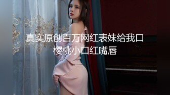 后入前女友系列