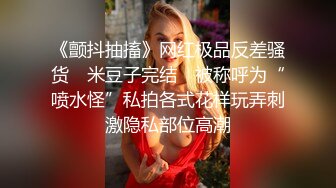 黑衣眼镜苗条性感妹子啪啪，翘起屁股口交上位骑坐大力抽插猛操